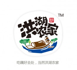 來(lái)點(diǎn)新意，價(jià)值即刻強(qiáng)化【食品包裝設(shè)