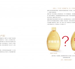 嗡嗡乐蜂蜜品牌设计 蜂蜜包装设计 食品品牌设计 食品包装设计