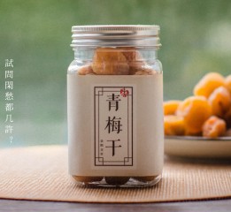 "桑隅食材"近期產(chǎn)品包裝與拍攝