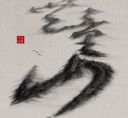 無(wú)量山