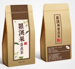 羅漢果茶包裝設(shè)計(jì)/馬口鐵盒/牛皮紙袋