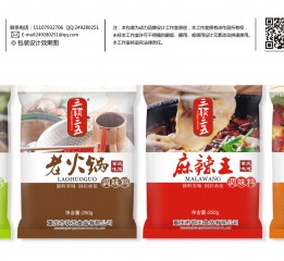 大米品牌包裝設(shè)計(jì)案例