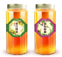 茶花蜂蜜包裝設(shè)計