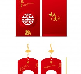 2012~2013 一些包裝總結(jié)，在摸索中成