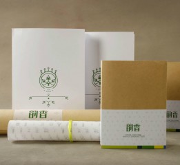 2013 毕业设计《香草籽子概念包装》