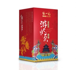 張一元茶葉包裝設(shè)計(jì)