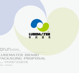 中科潤美-潤滑油包裝案例-LUBEMATER 