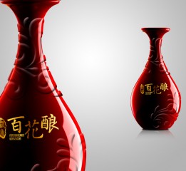 百花釀酒瓶系列設(shè)計(jì)