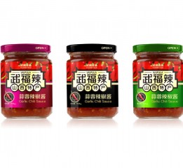 【五福辣】山西武福辣辣酱食品包装设计 地方特产包装设计