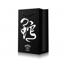 Jack Daniel's 生肖手提袋設計