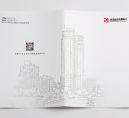 金融投資畫冊設計/版式設計