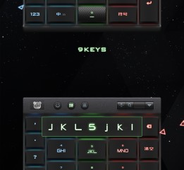 K70 Input keyboard