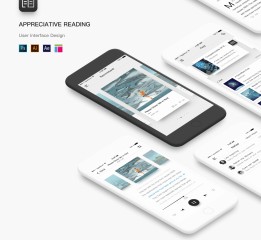 Appreciative Reading App Design