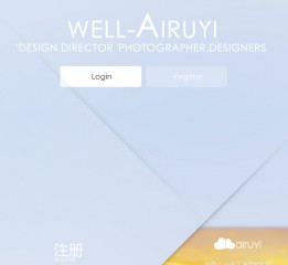 {韓冰云}柵格系統AIRUYI WEB