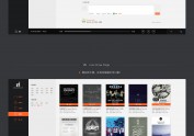 《音乐网站》后摇音乐网站Concept De