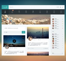 社交類網(wǎng)站UI設(shè)計