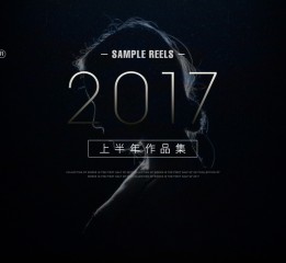 2017上半年作品集 女裝首頁 女裝海報(bào) 活動(dòng)大促 詳情頁