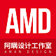 武汉阿瞒设计_AMD的形象照
