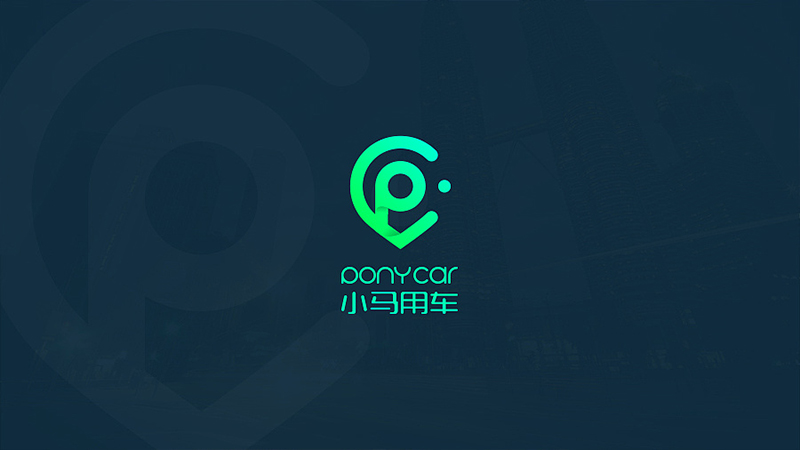 共享汽车品牌logo设计