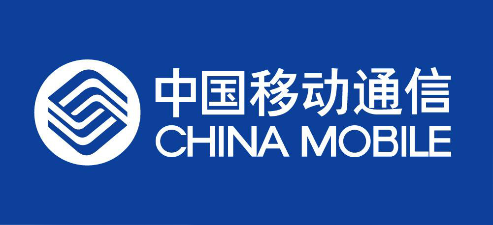中国移动通信旧logo