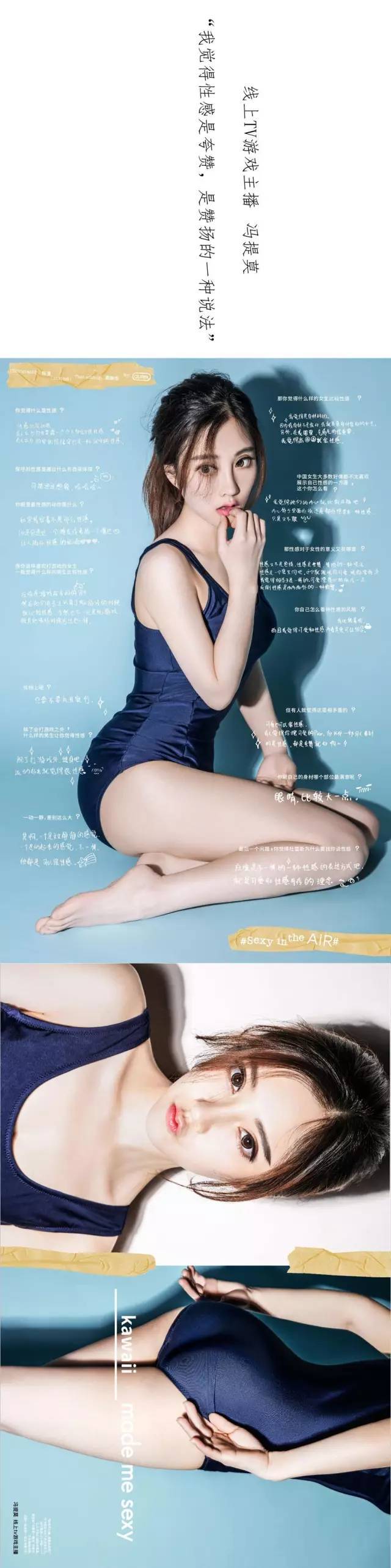创意广告设计我只服杜蕾斯污到极限但不俗