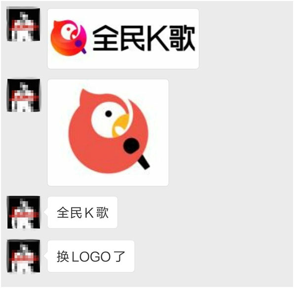 全民k歌推出新版logo渐变色彩尽显活力