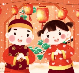 紅紅火火過(guò)新年