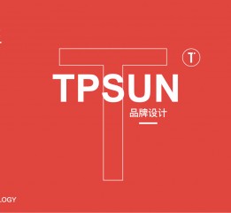 做有温度的新零售 - TPSUN品牌视觉设