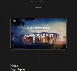 Xlam Dolomiti Website Design