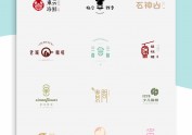 标志合辑 | VOL.03