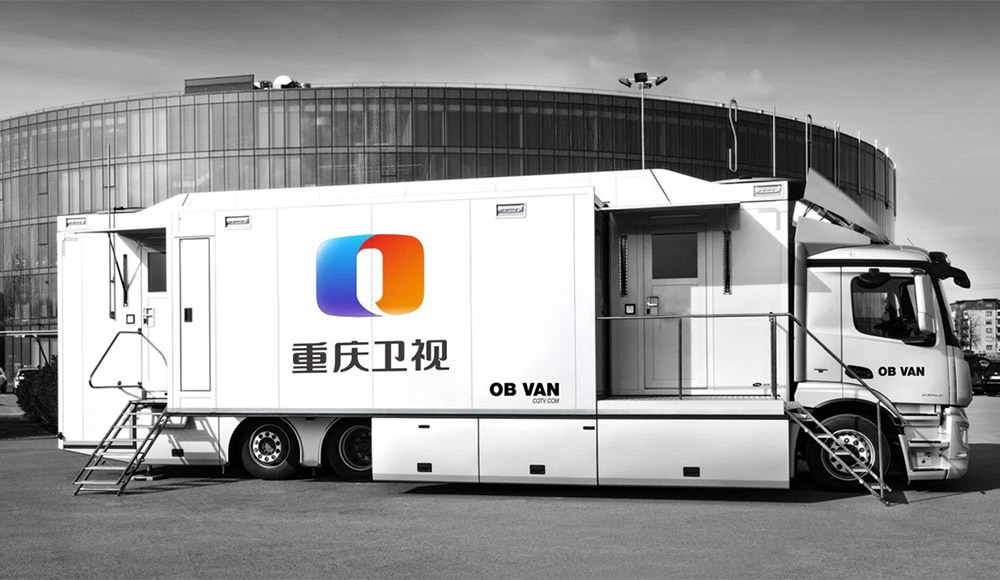重庆卫视全面启用新台标