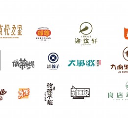 中文字体logo小阶段