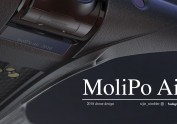 Molipo小型飞行器