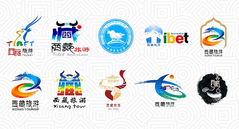 西藏旅游logo方案公布-设计欣赏-中国设计之窗
