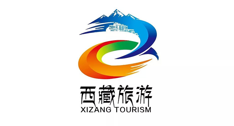 西藏旅游logo方案公布