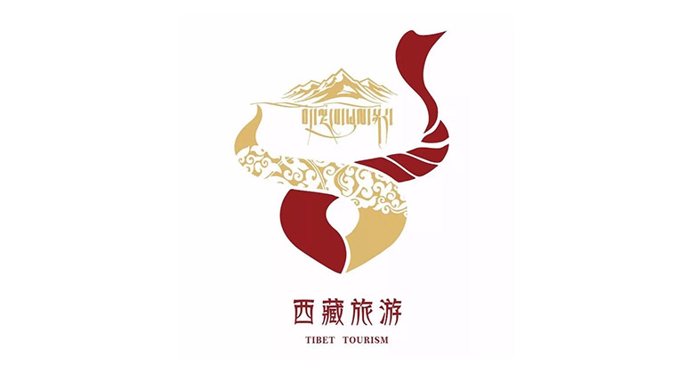 西藏旅游logo方案公布,设计理念五花八门各有特色
