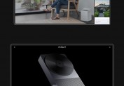 VESANY 网页设计