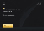 APSB_Challenge