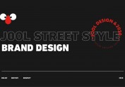 JOOL&BRAND DESIGN/2020