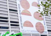 城心诚意——设计为品质城市加分提案