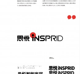 思悅 iNSPRID