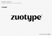 Zuotype 视觉形象