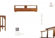 新中式古典家具画册设计