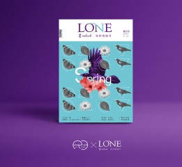 《LONE茧》春分刊——摄影栏目 在线预览