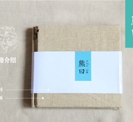 書(shū)籍設(shè)計(jì)