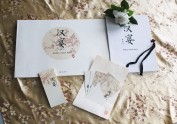 汉宴·锦视纪