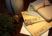 《四季码头》诗情·画意-书籍设计-书