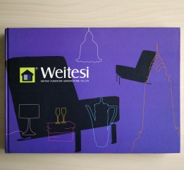 Weitesi2009-2019产品画册
