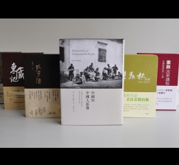 阿東哥設(shè)計(jì)精裝書(shū)集合