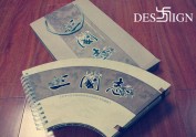 《三国志》钱币册